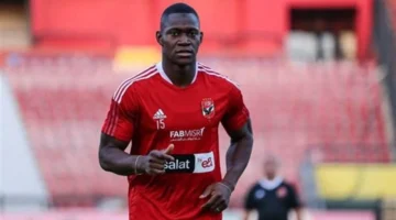 عرض أوروبي مرتقب.. لاعب الأهلي أليو ديانج يقترب من الدوري الإسباني قريباً